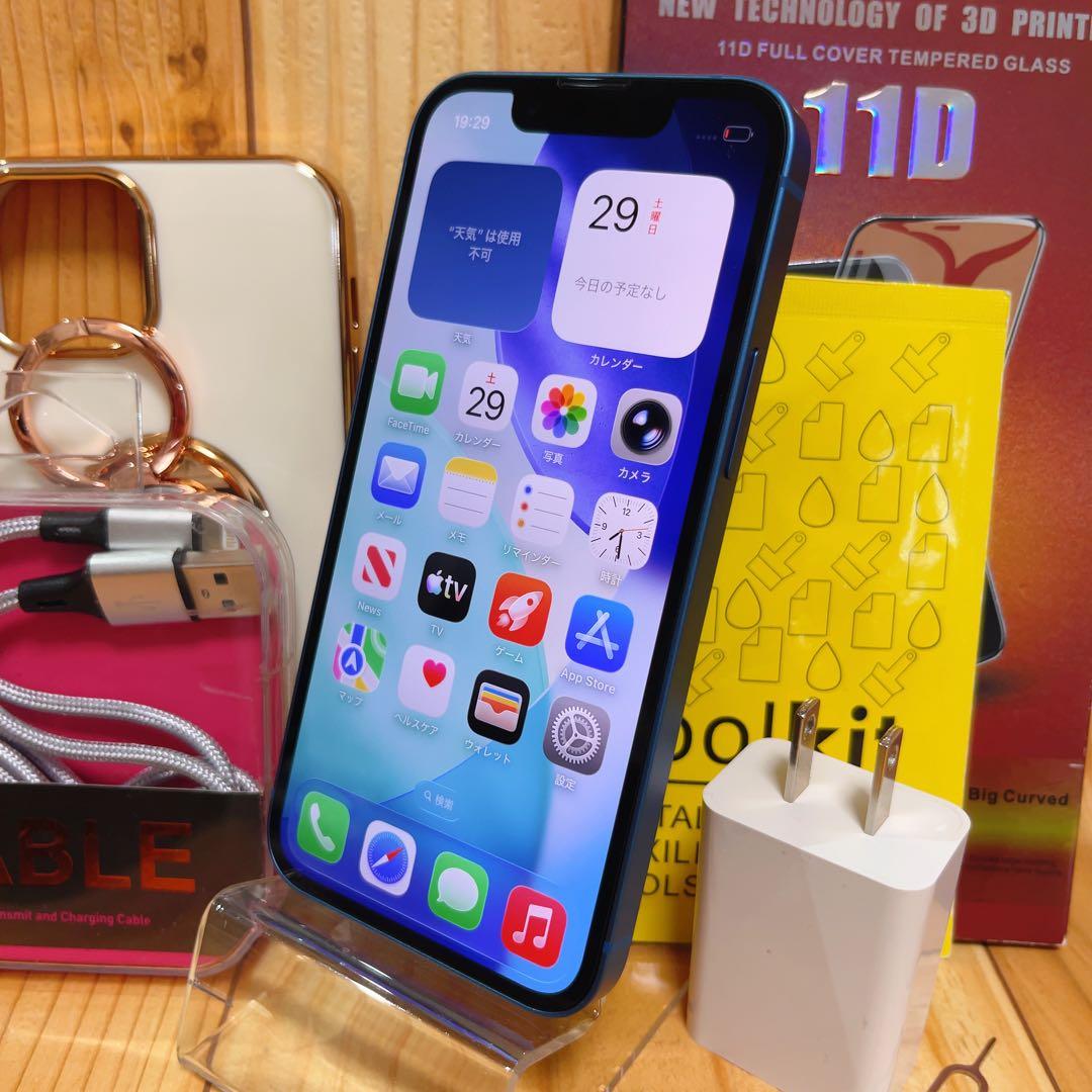 SIMフリー 本体 iPhone 13mini 256 GB ブルー 571
