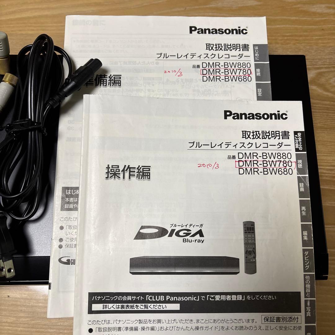 Panasonic DMR-BW780 ブルーレイレコーダー