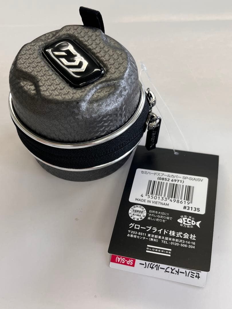 18イグジスト FC LT2000S-H スプール＋ドラグノブ ケース付き