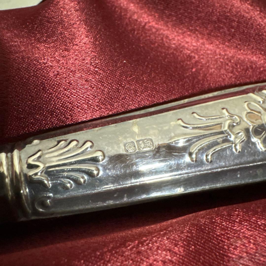 イギリス　カトラリー　シルバー パイサーバー　Harrison Brothers