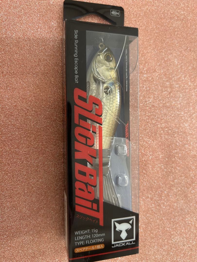 新品未開封　JACKALL(ジャッカル) スリックベイト 全8種類コンプリート