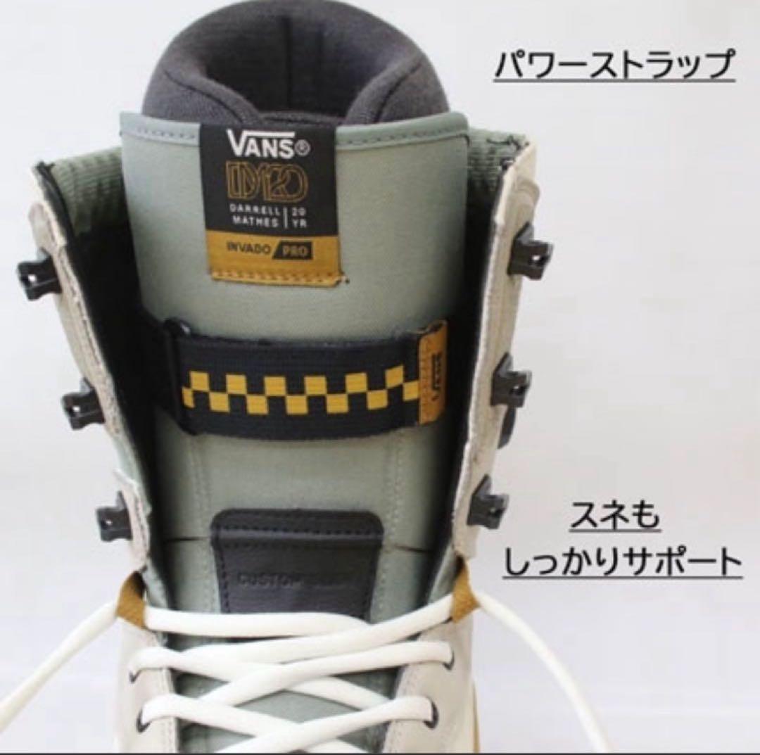 スノーボード VANS INVADO PRO UK6.0