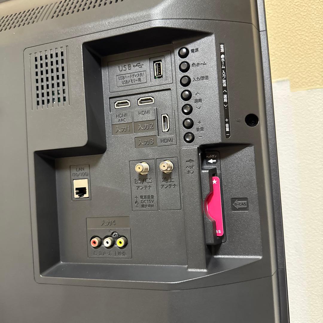 SHARP 2019年製 AQUOS 32V型液晶テレビ