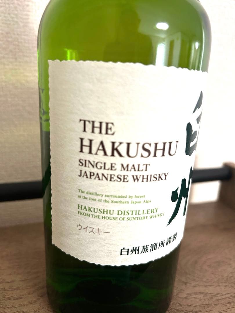 白州