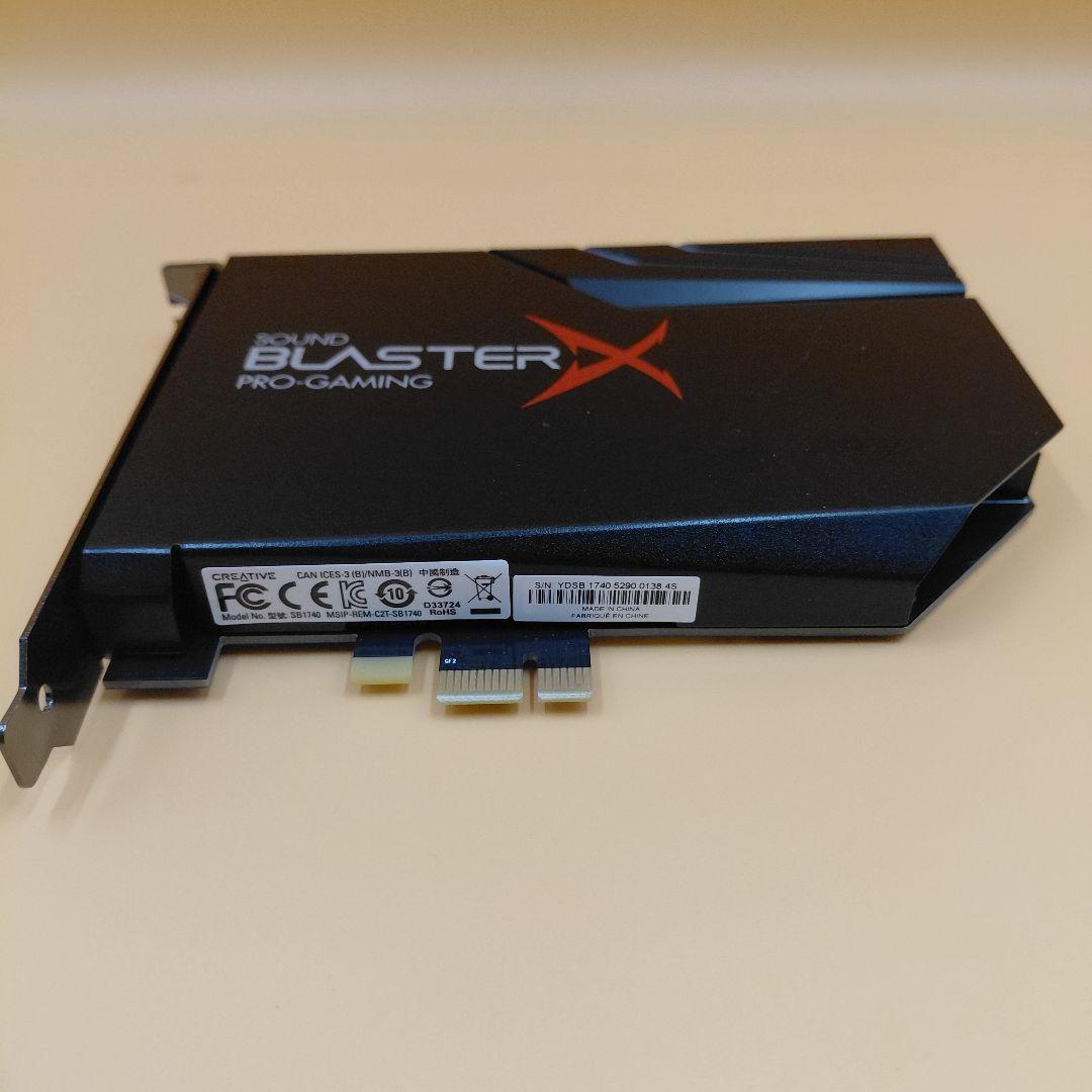 【即日発送】Sound BlasterX AE-5 Plus