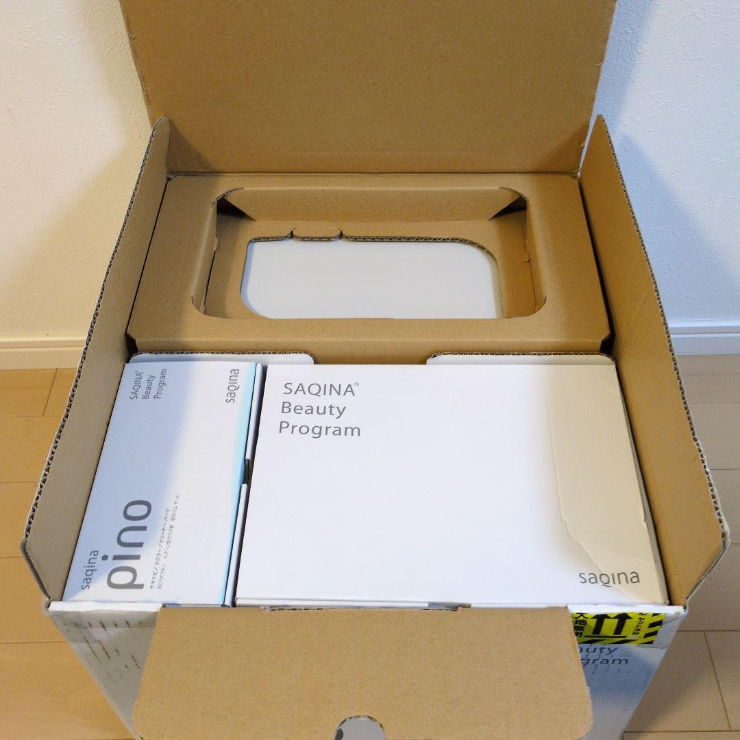 【SAQINA】サキナ　ピノ　スチーマー