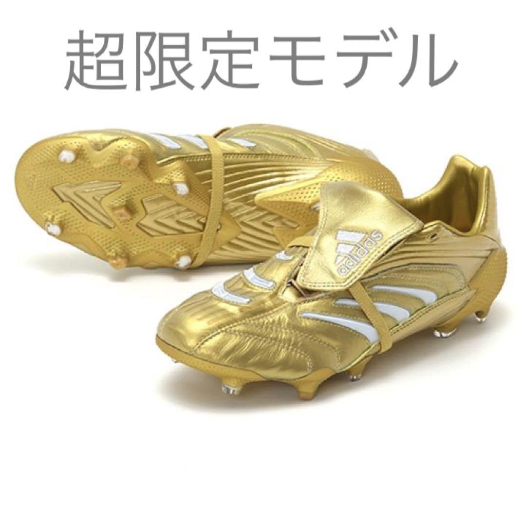 【数量限定エディション】プレデター アブソリュート FG ゴールド　ジダン