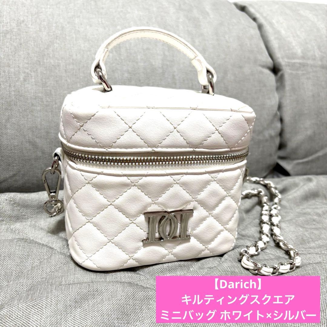 【Darich】 キルティングスクエア ミニバッグ ホワイト シルバーパーツ