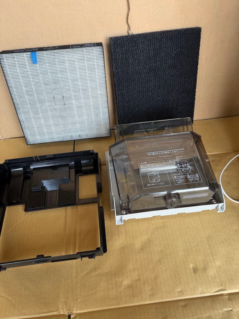 DAIKIN 空気清浄機 MCK70YJ-W