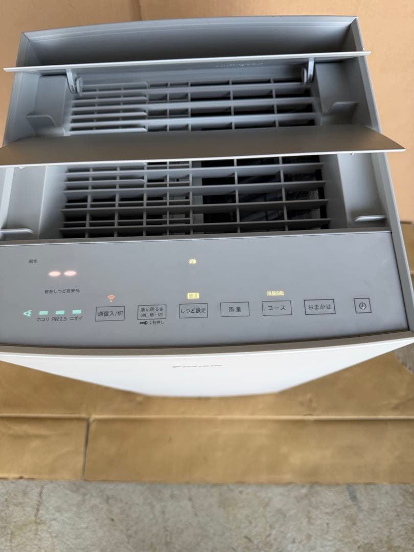 DAIKIN 空気清浄機 MCK70YJ-W