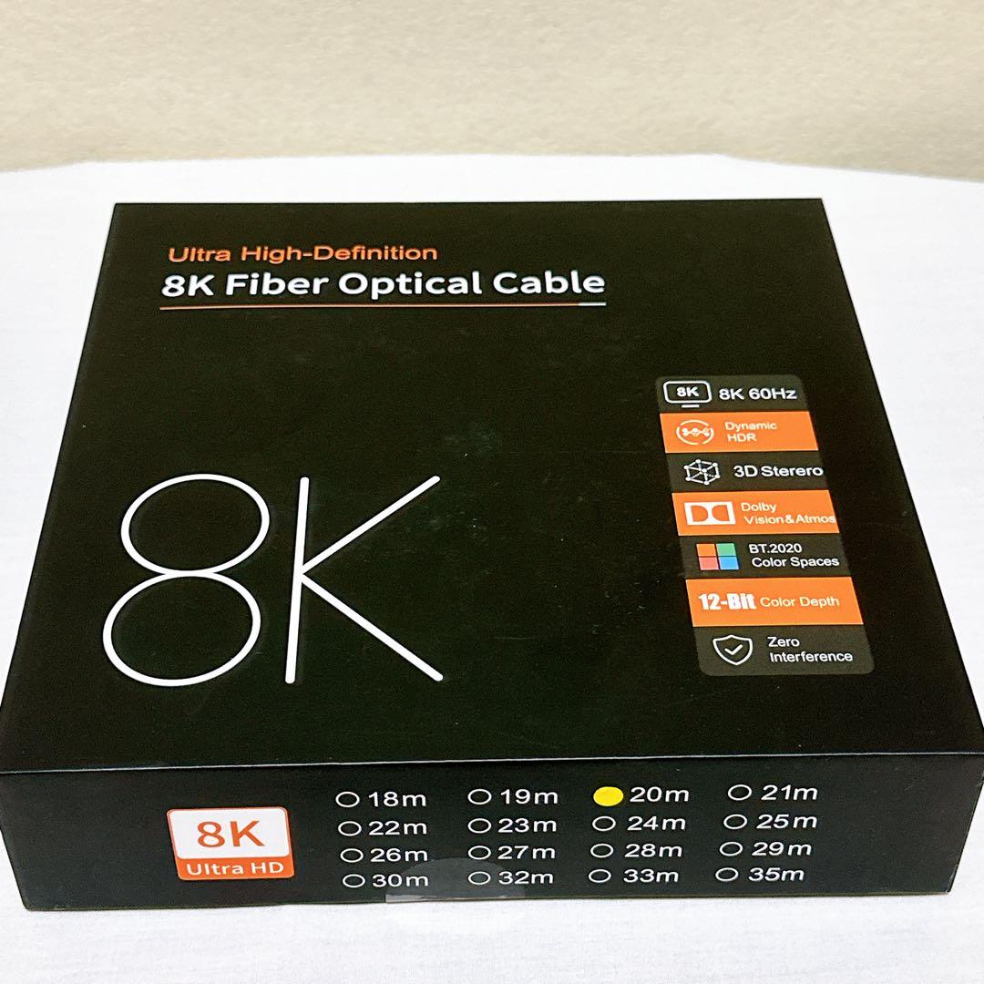 ★ 8K光ファイバーケーブル ブラック