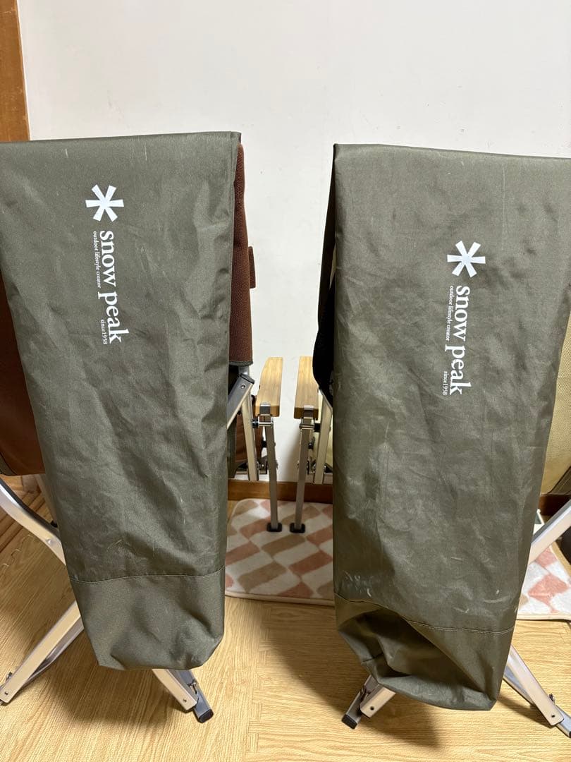 スノーピーク　ローチェア30（ブラウン・カーキ）