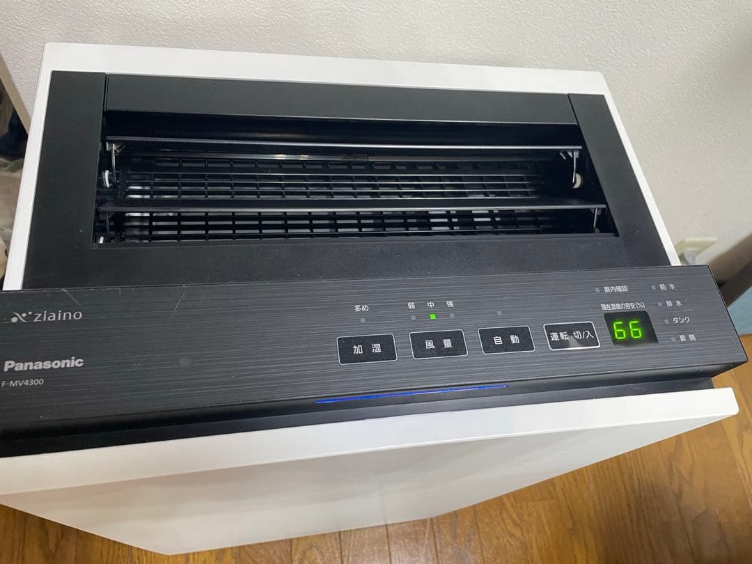 感染症対策に必須❗️次亜塩素酸空間除菌脱臭機パナソニックジアイーノF-MV4300