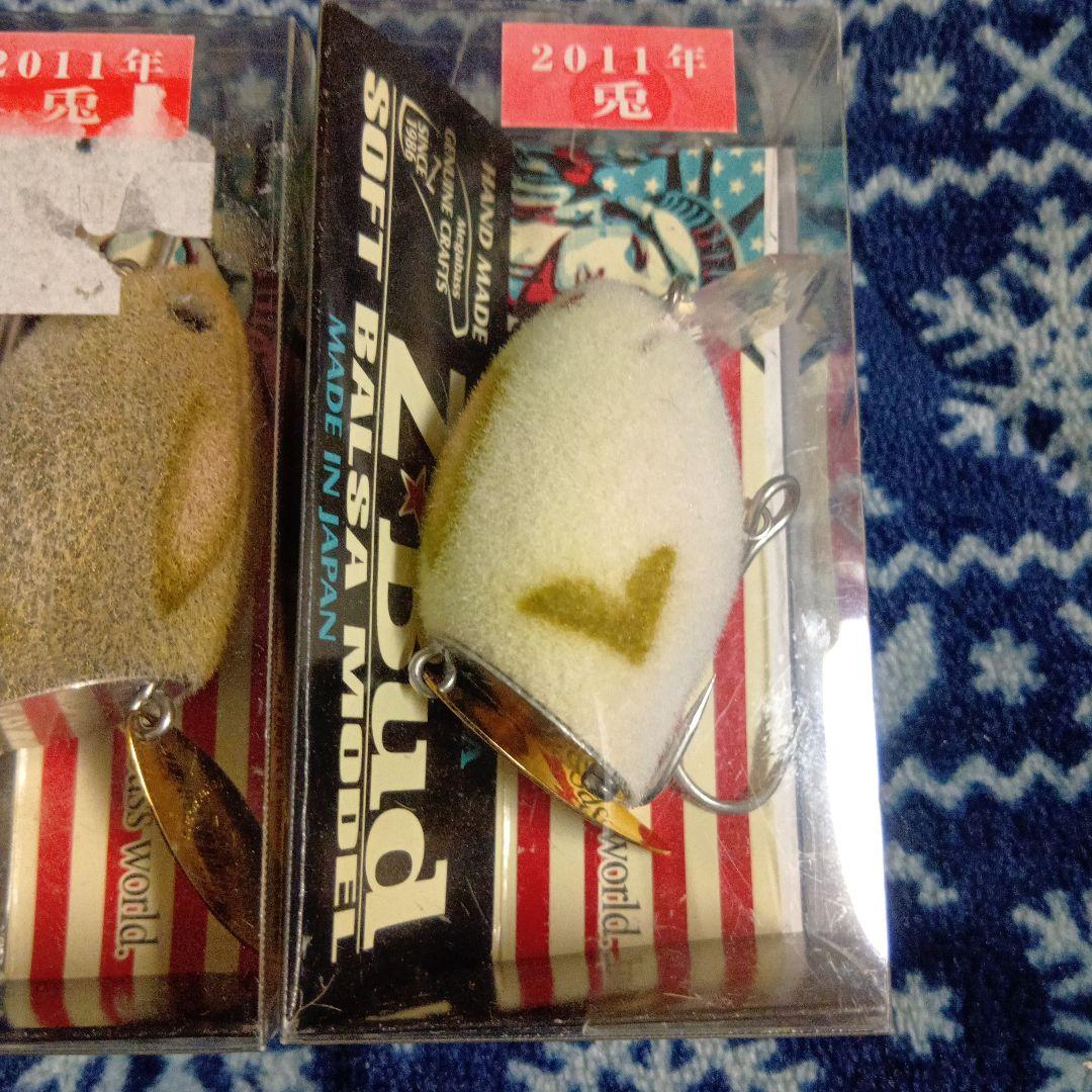 Megabass メガバス　Z-Bud Z-RABBIT 7個セット　干支