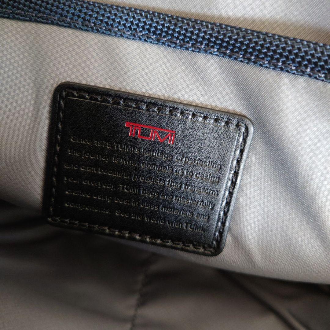 【ほぼ未使用】TUMI 26120D2 アルファ2 スモール・ラップブリーフ