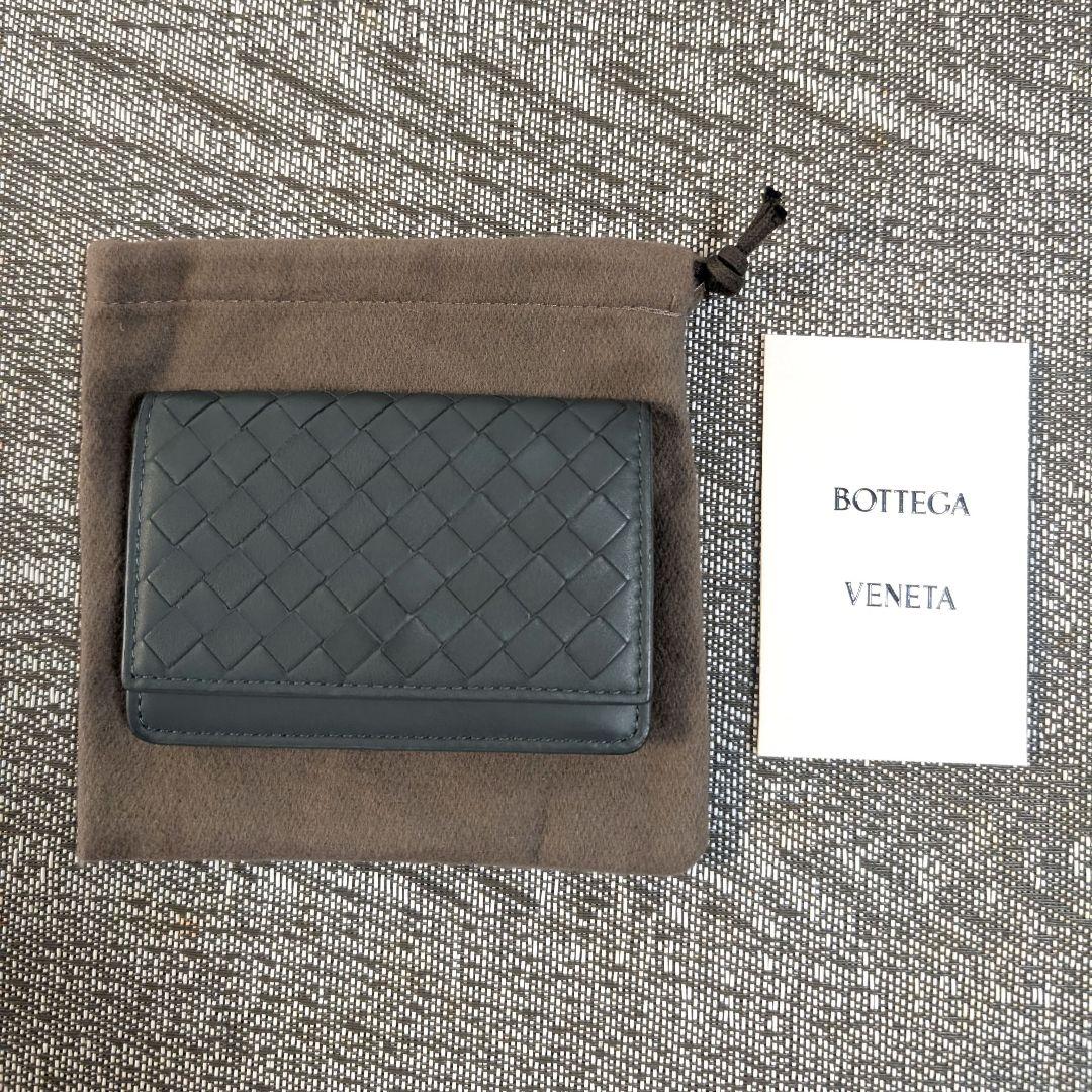 BOTTEGA VENETA　カードケース　名刺入れ