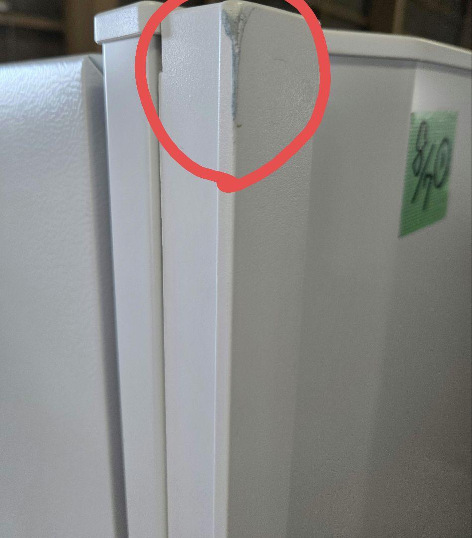 080701 TOSHIBA ノンフロン冷凍冷蔵庫 GR-U36SC (WU)