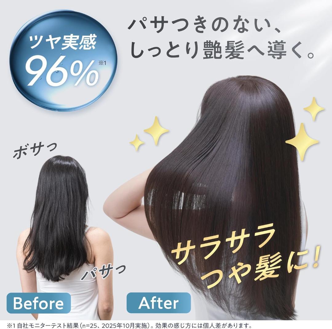 UR.SALON ドライヤー 大風量 速乾 マイナスイオン