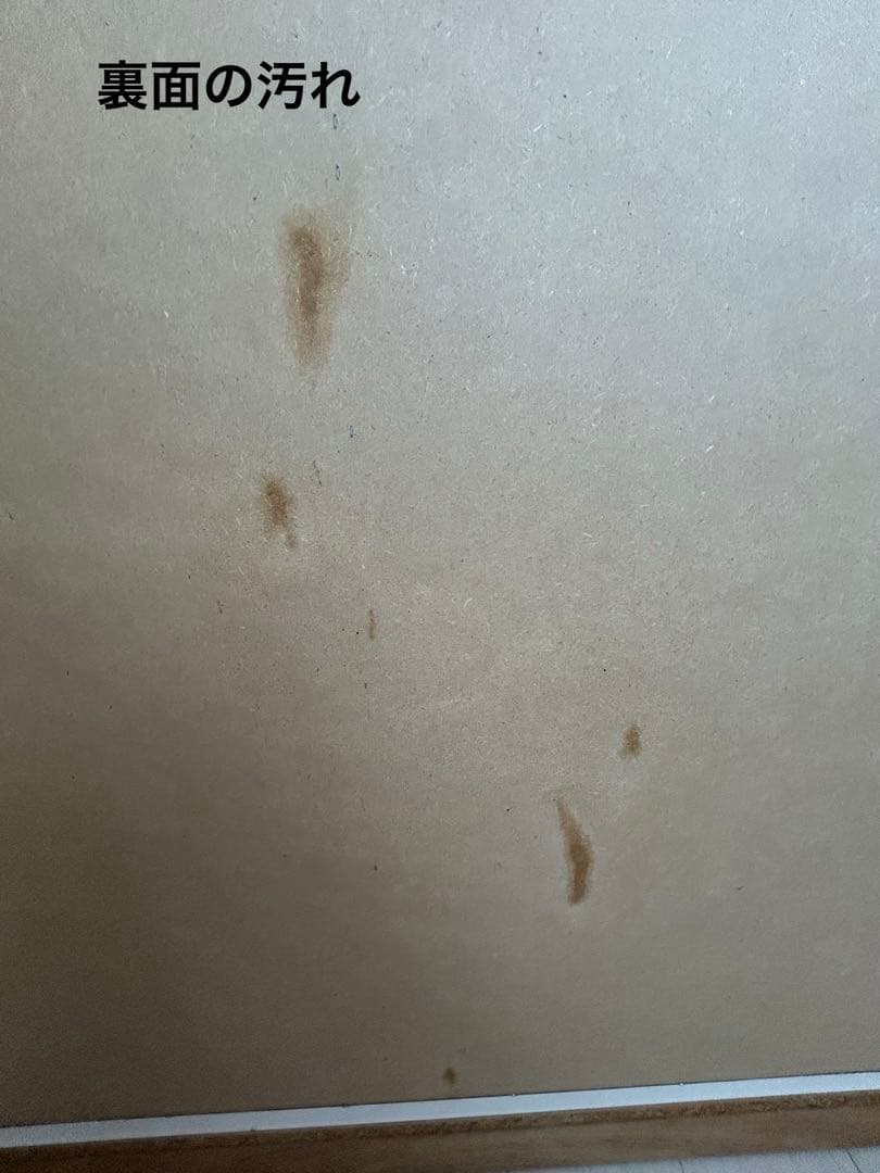 キャビネット ホワイト 白 カウンター下 収納 本棚 キッチン 引き出し 飾り棚