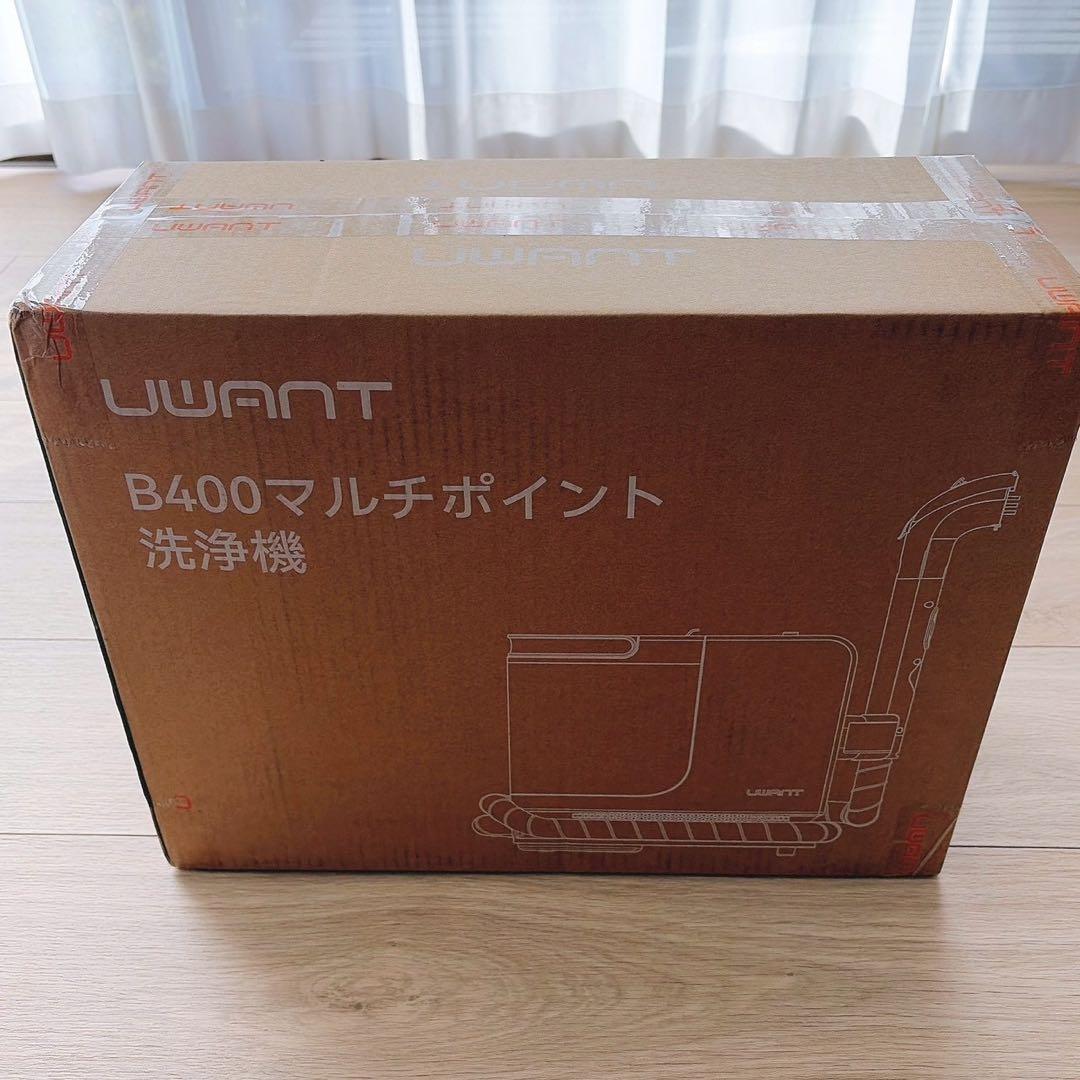スチームクリーナー 100℃蒸気 18000Pa超強吸引力 加熱式 プロ仕様