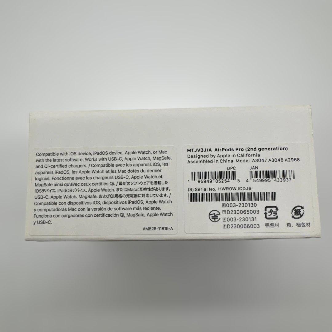 イヤホン AirPods Pro (2nd generation)