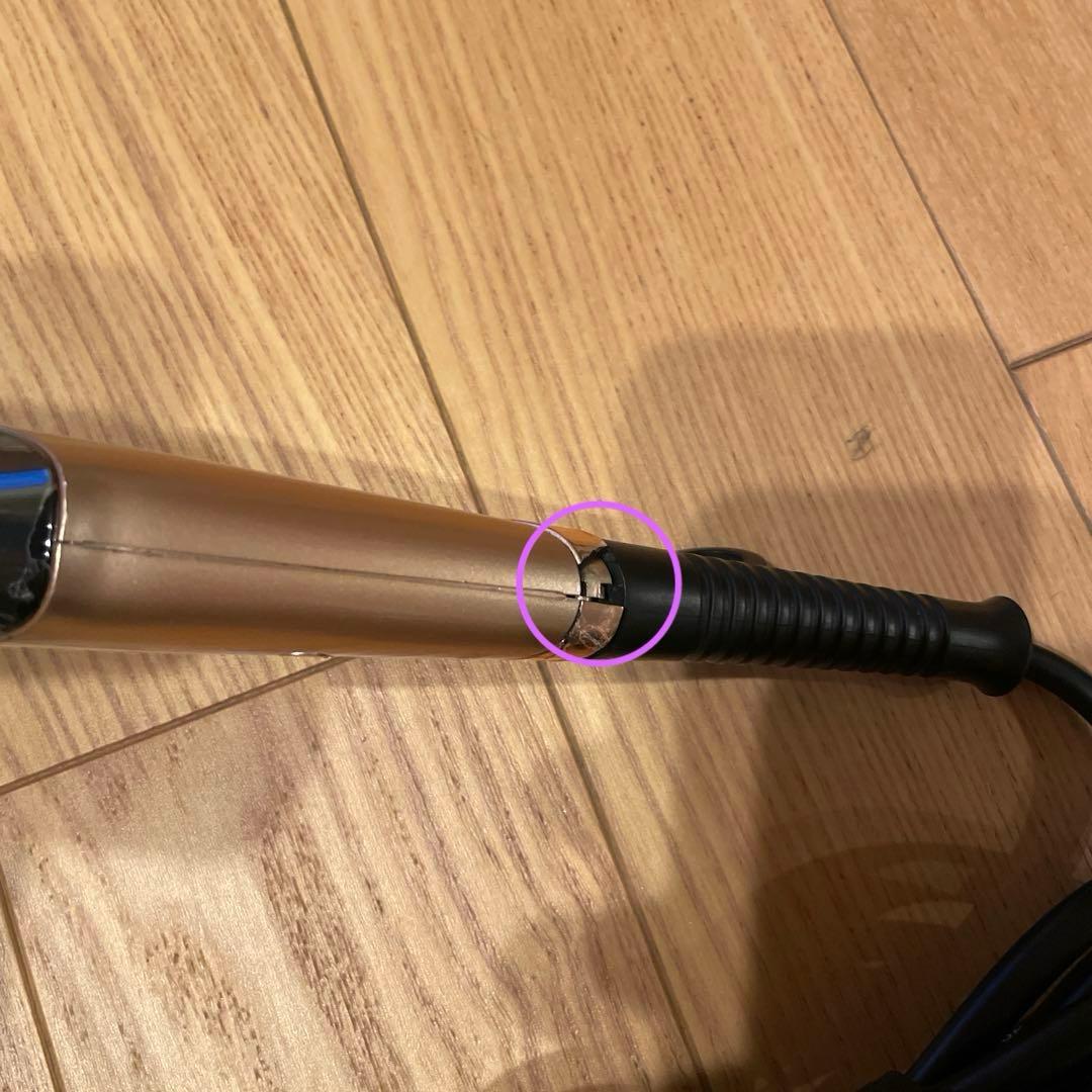 REPRONIZER 4D Plus ヘアドライヤー