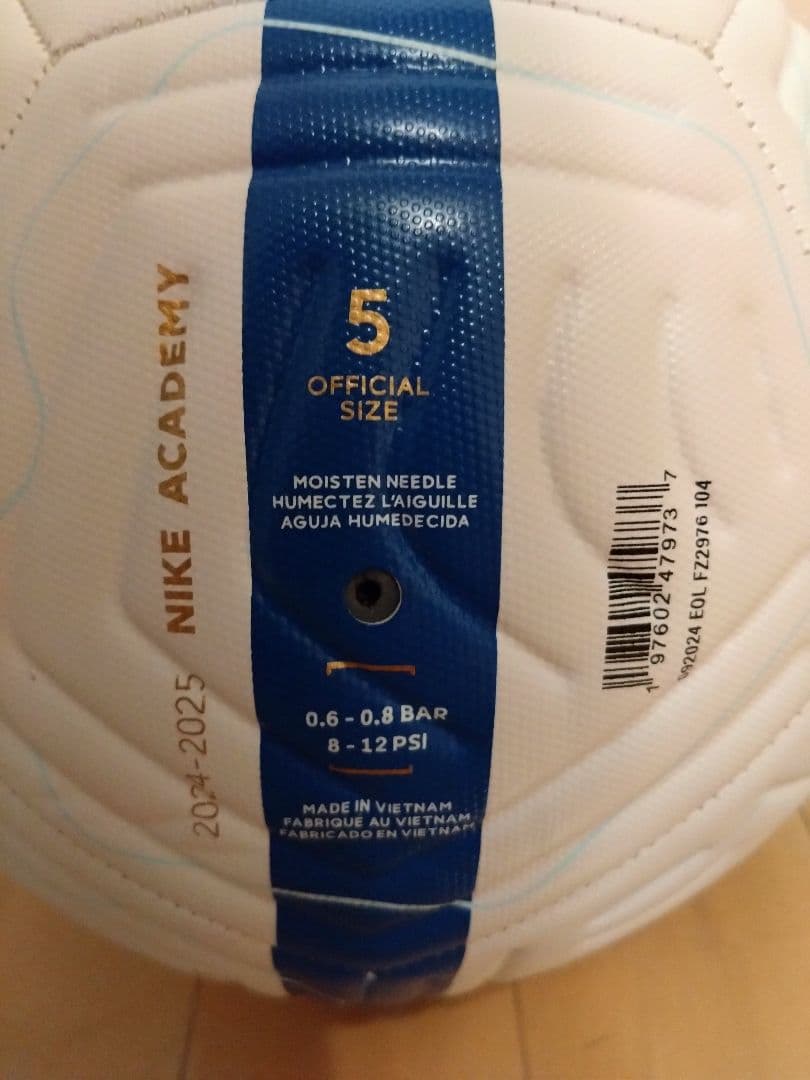 【日本未発売品】プレミアリーグ 24/25 ACADEMY ナイキ　ボール