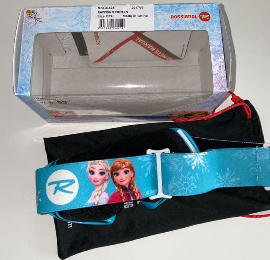 【美品】キッズ ロシニョール アナ雪ヘルメットゴーグルセット