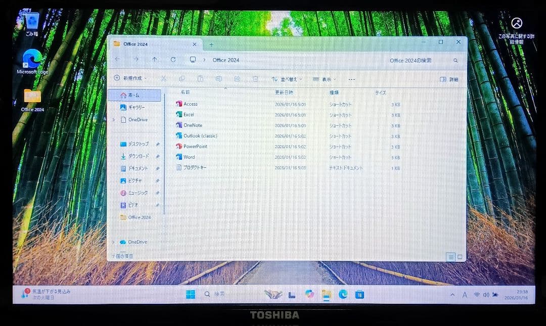 TOSHIBA dynabook Corei7 メモリ16GB SSD512GB
