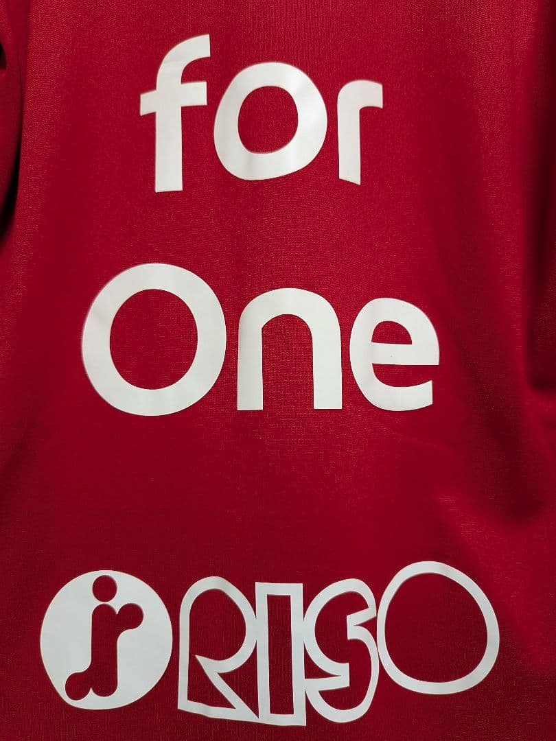 【鹿島アントラーズ】鈴木優磨選手サイン入り　ハーフタイム抽選会当選ユニフォーム