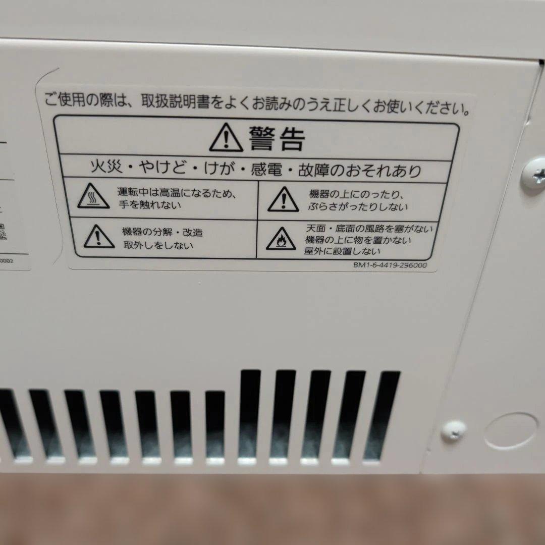 太陽光 パワーコンディショナ 4.0 本体のみ　 CIC SSITL40E1CS