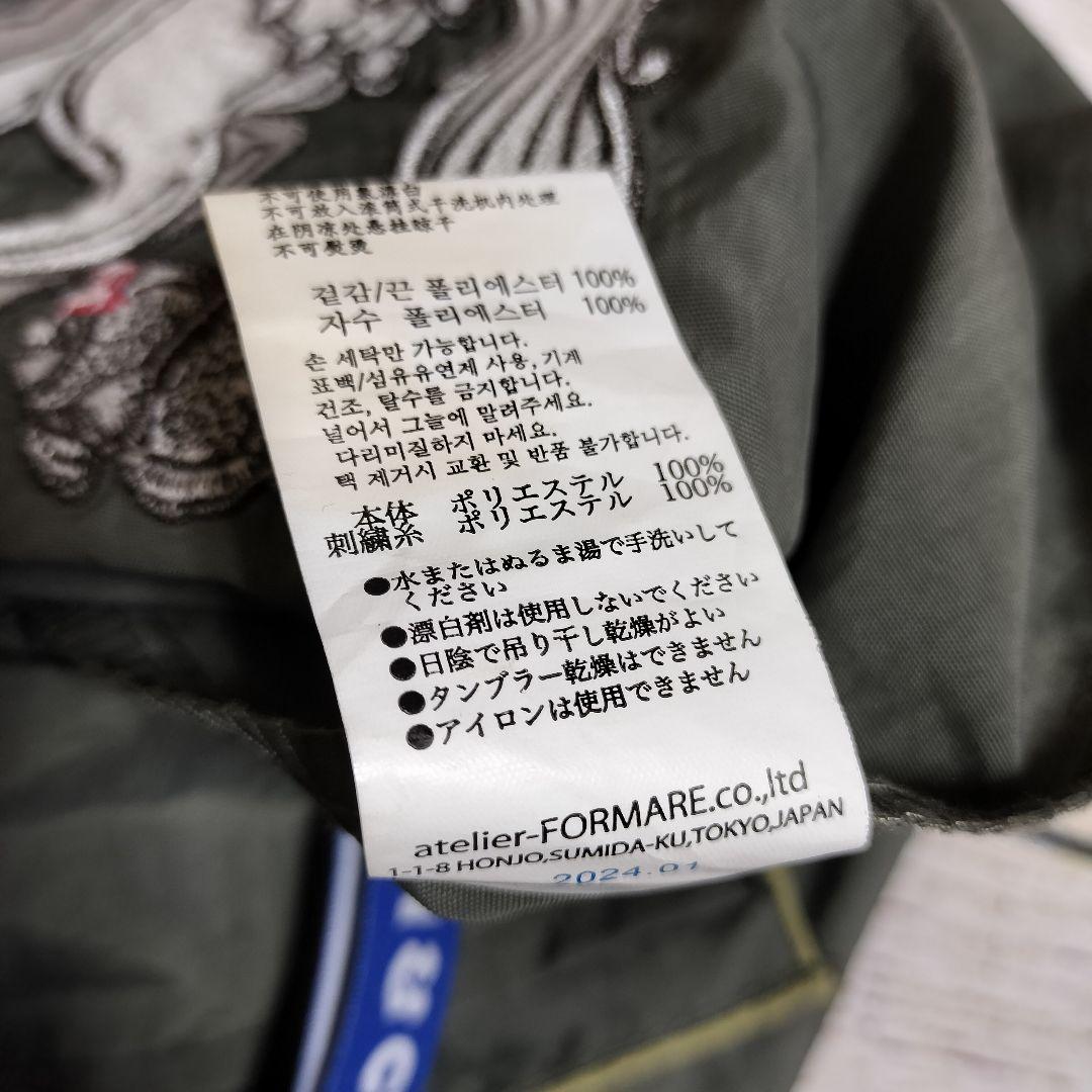 JUNTE ボール＆チェーン ショッピングバッグ サコッシュ 2点セット