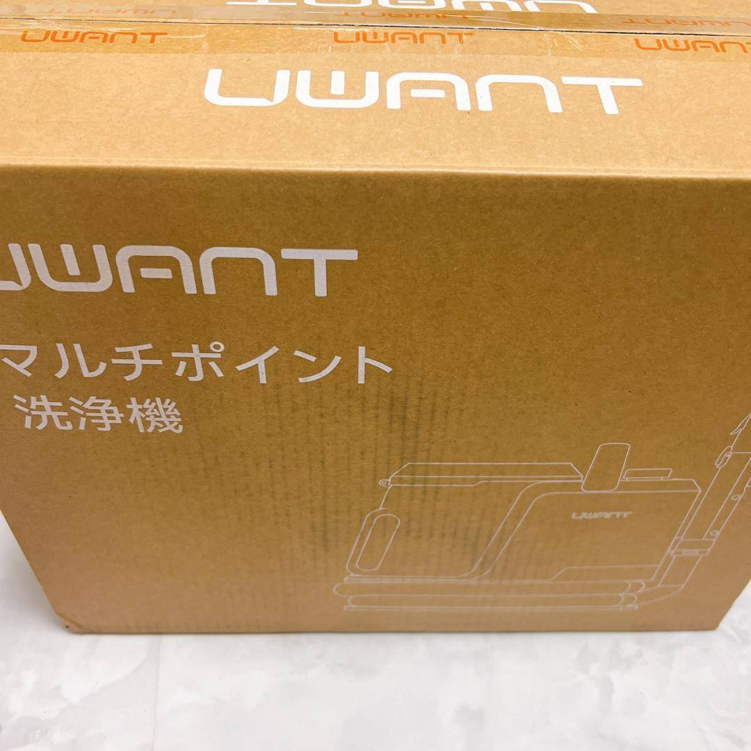 スチームクリーナー 布洗浄機 18000Pa超吸引❢ソファも一瞬で清潔
