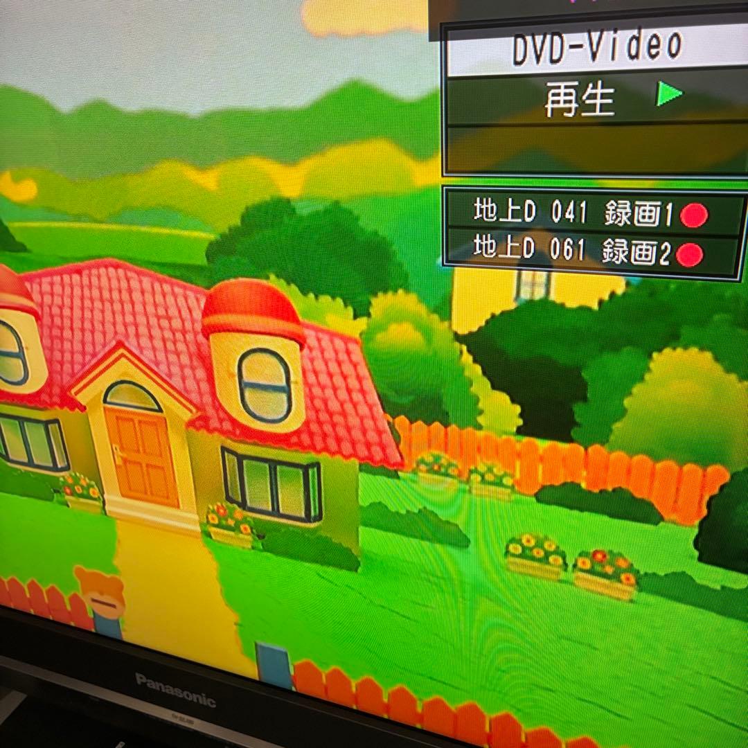 動作良好　Panasonic DMR-BRX2020 ブルーレイレコーダー　全録