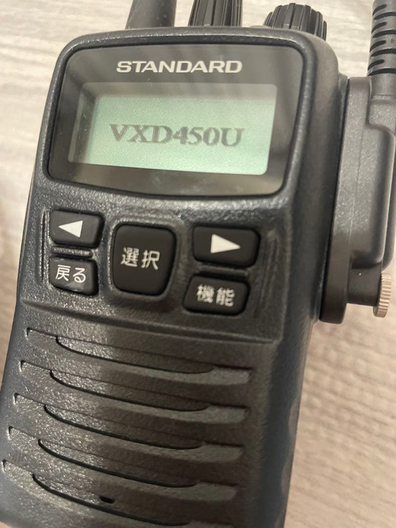 【STANDARD・マイク、充電器付2台セット】デジタル簡易無線機VXD450U