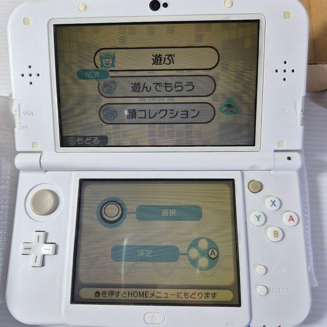 【ママさん専用