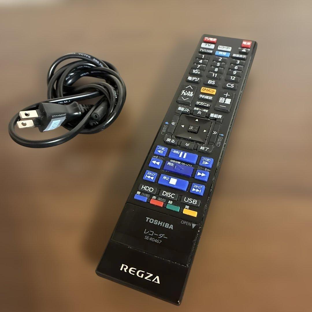 【ジャンク品】REGZA DBR-UT109 ブルーレイレコーダー★2022年製