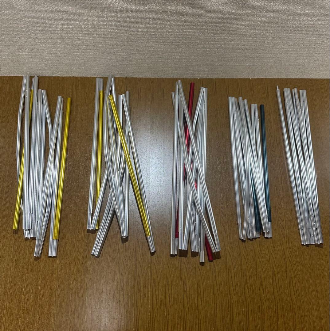  peak エントリー2ルームエルフィールドセット