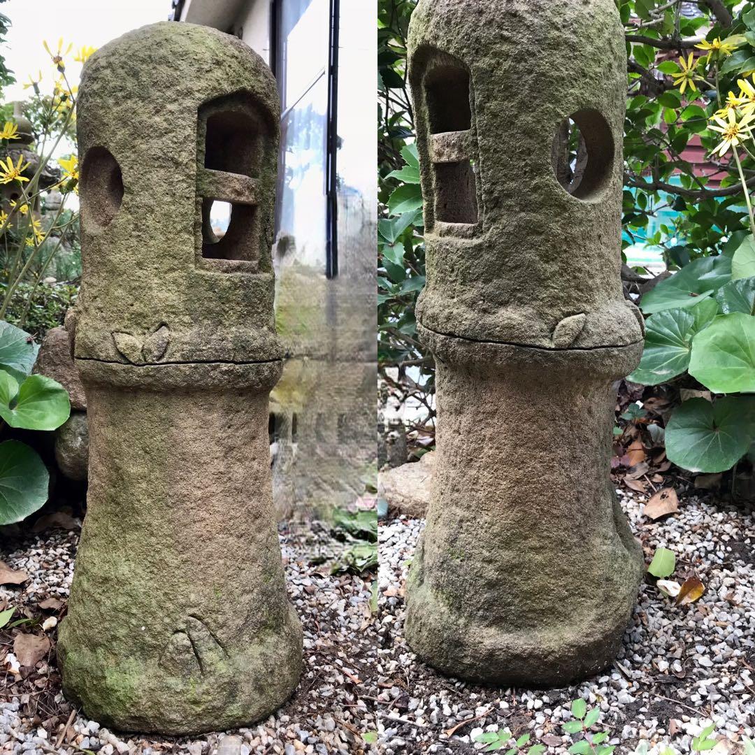 更に値下げ中【自然石灯篭・野竹林風石灯篭】庭石オブジェ箱庭苔玉水石日本庭園テラス