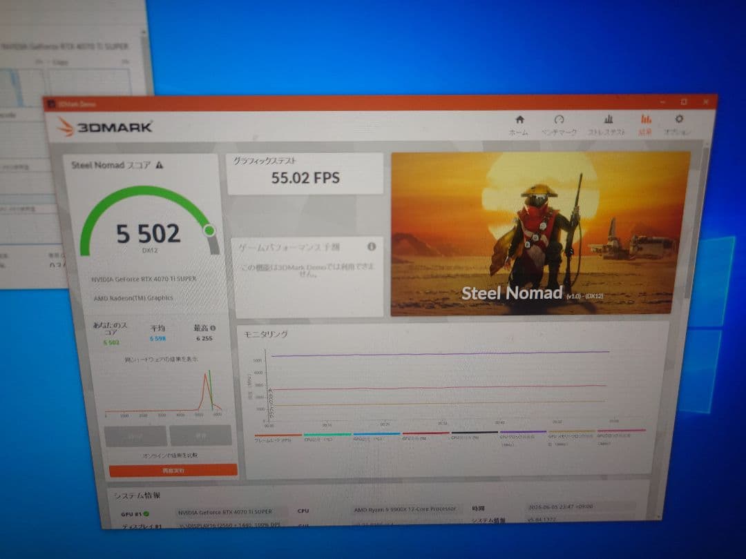 h*n様 【正常動作】GeForce RTX 4070 Ti Super Whi