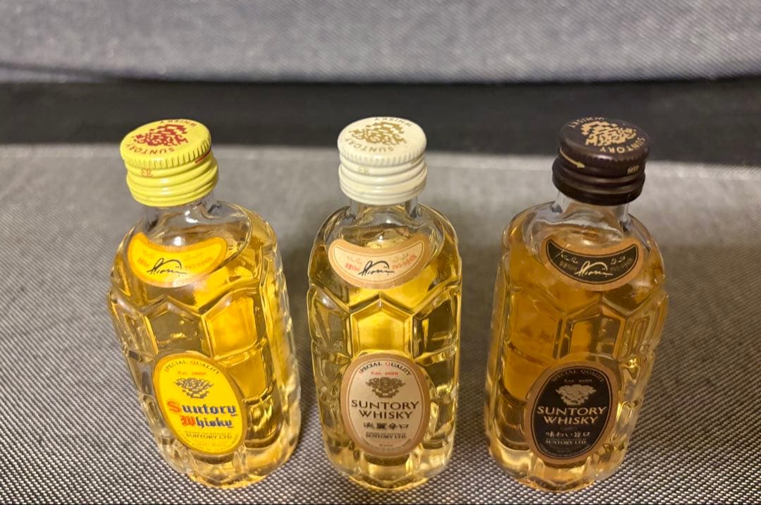 サントリー　角瓶　白角　黒角　ミニボトル3本セット　未開封　響マーク