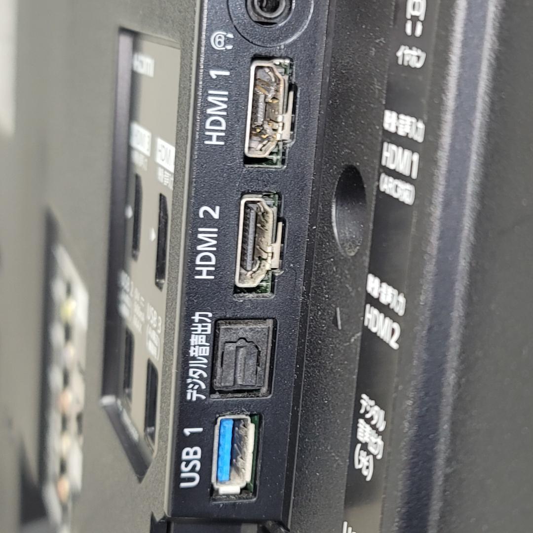 VIERA 　TH-43 FX-750