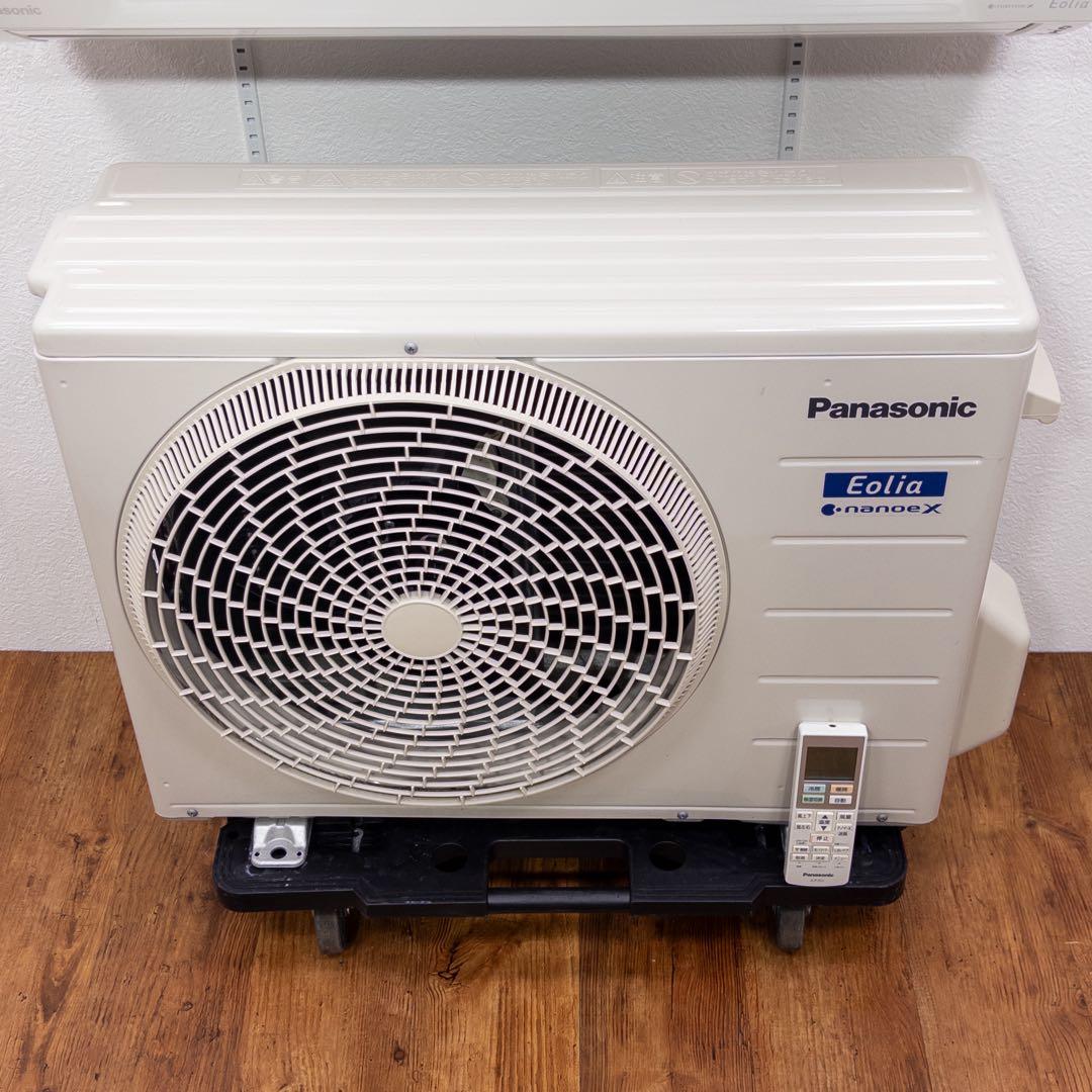 パナソニック 6畳用 ルームエアコン 2023年製 工事費込み #4556