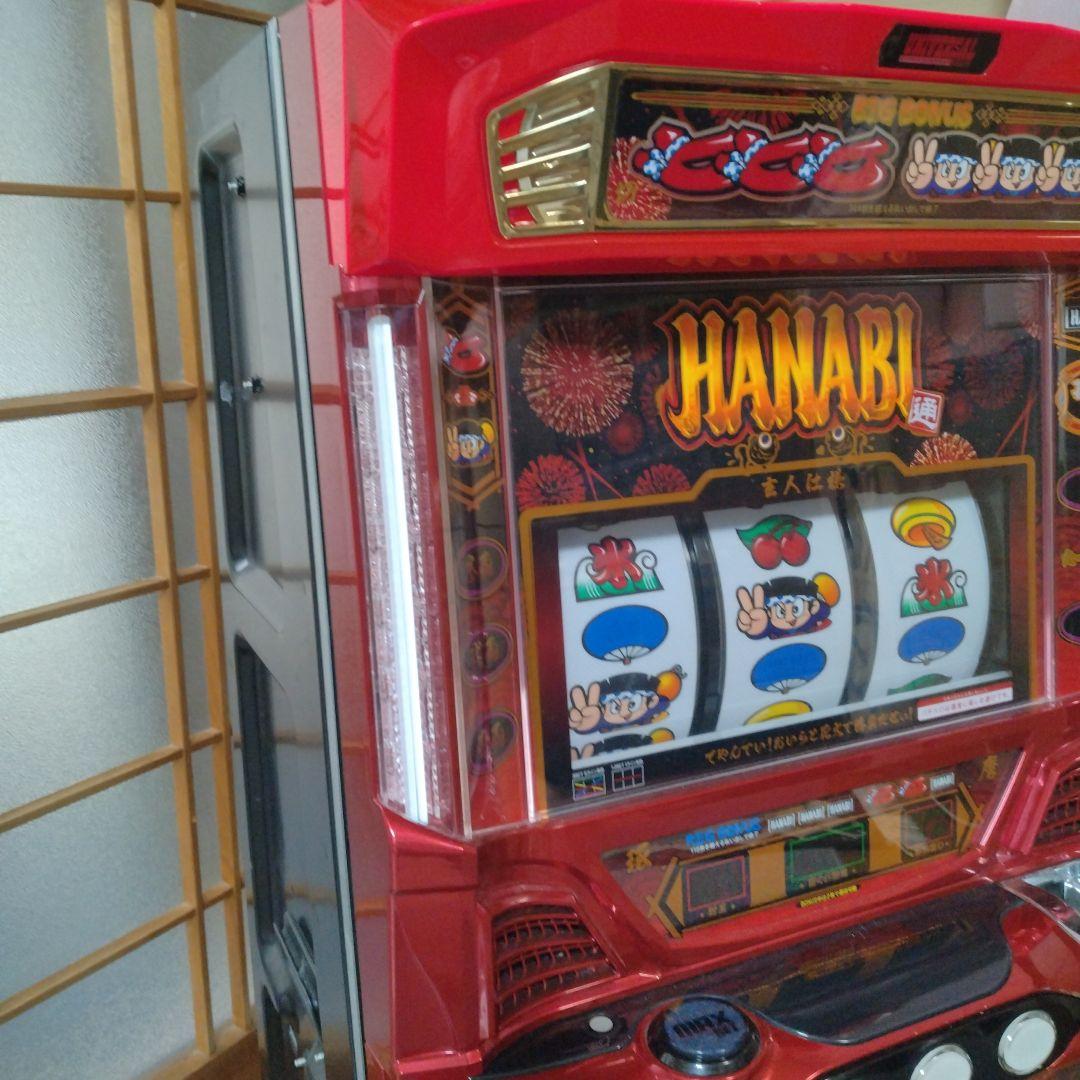 パチスロ実機5号機HANABI 通　不要機