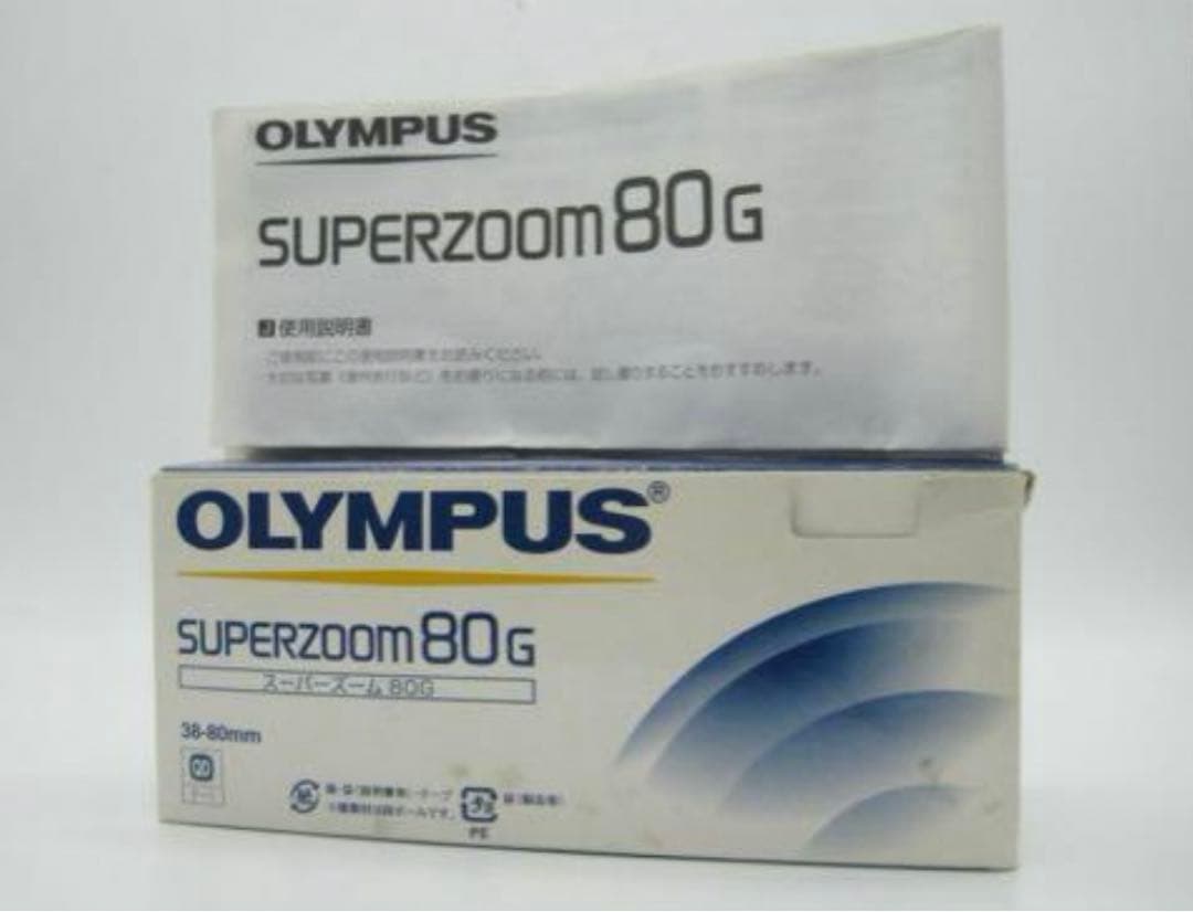 山*山様 ＊【極美品✨完動品】OLYMPUS SUPER ZOOM 80G