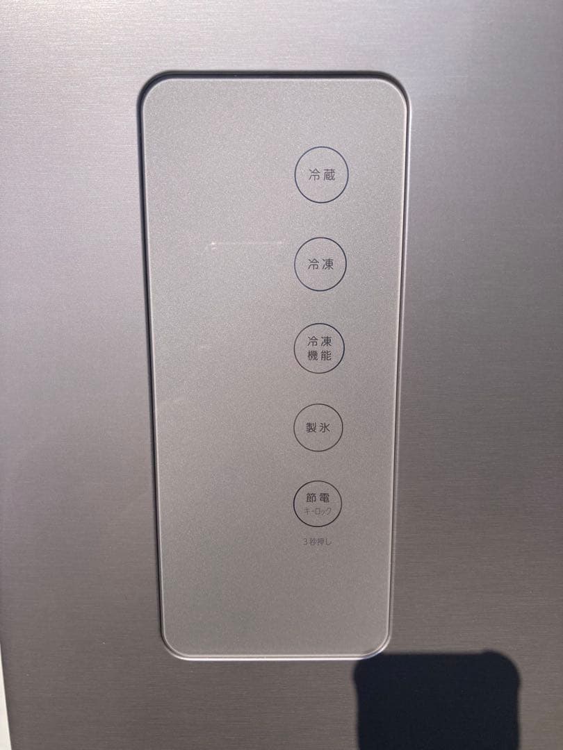 【ラララ大特価♫】TOSHIBA ノンフロンファミリー冷蔵庫 2015年製