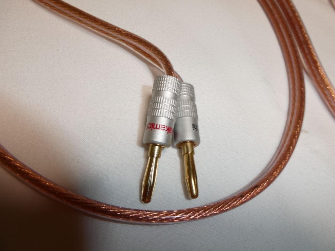 JBL STUDIO530 スピーカーペア美品　おまけ付