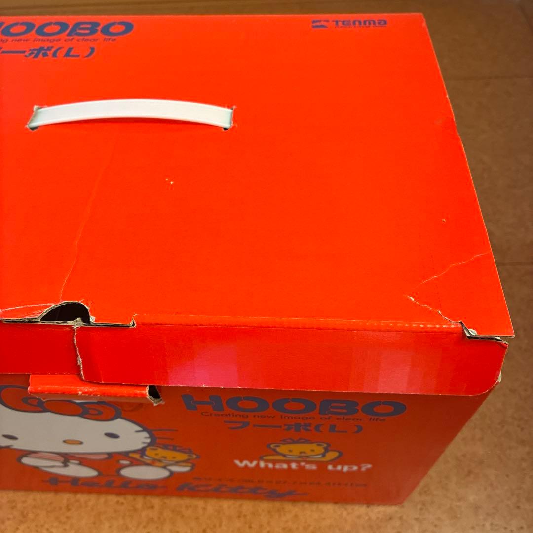 ハローキティ 哺乳瓶ケース・フードケース