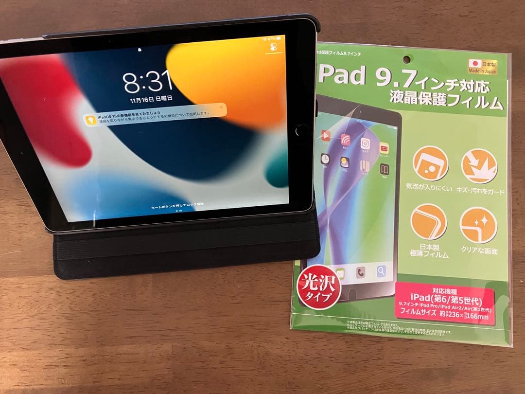 Apple iPad air2 128GB ケース・フィルム付