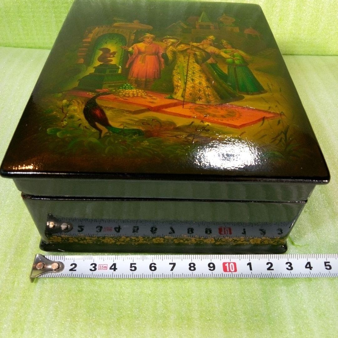 Москва　Orumnuada ~ 80　小物入れ　インテリアボックス　レトロ